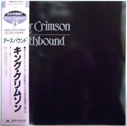 Earthbound