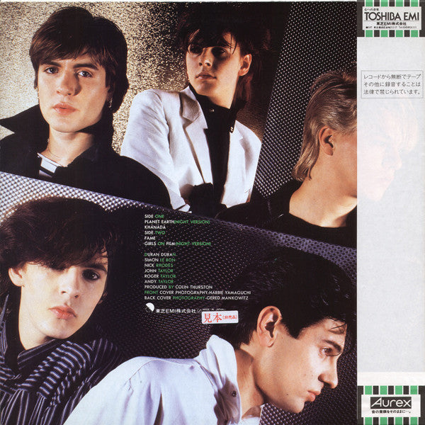 Nite Romantics