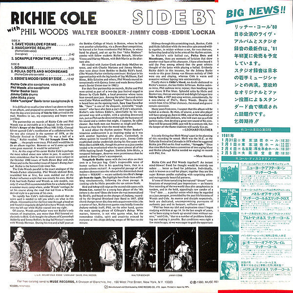 Side By Side