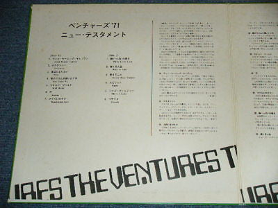 New Testament