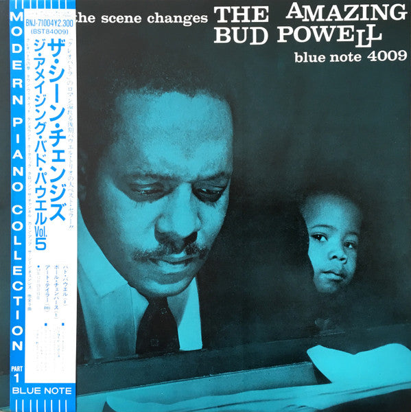 The Scene Changes, Vol. 5