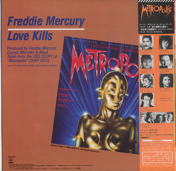 Love Kills (Extended Version)