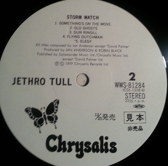 Stormwatch