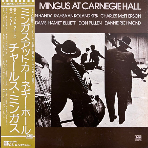 Mingus At Carnegie Hall = ミンガス・アット・カーネギー・ホール