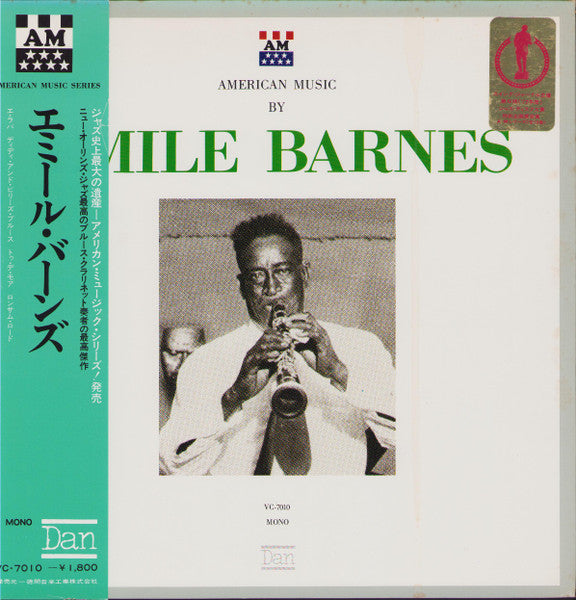 American Music By Emile Barnes