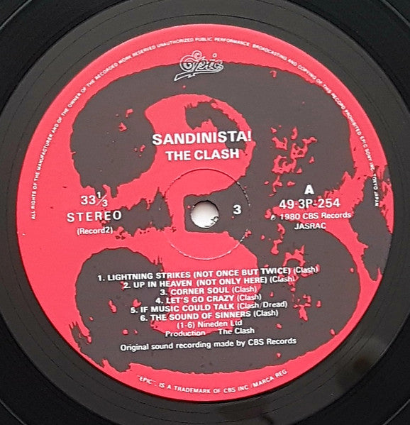 Sandinista! = サンディニスタ!