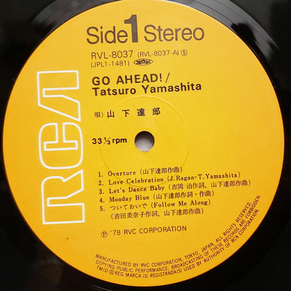 Go Ahead!