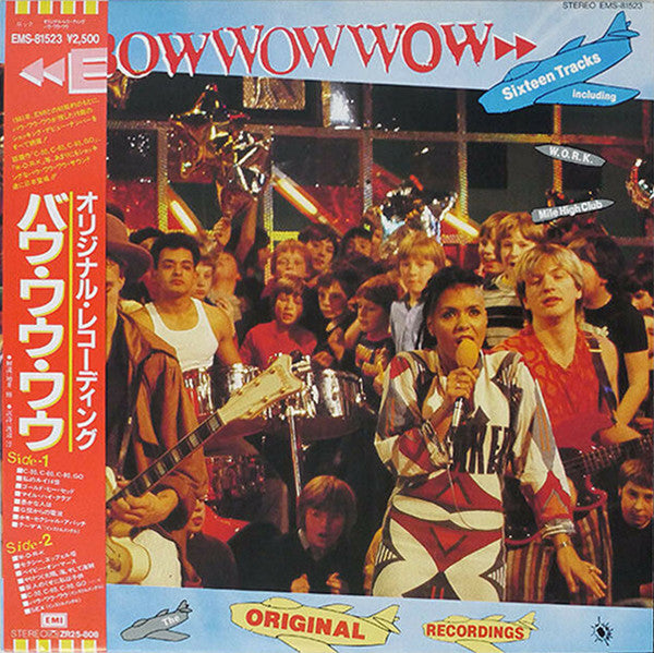 Original Recordings
