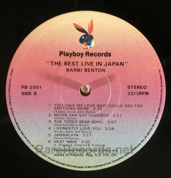 The Best Live In Japan
