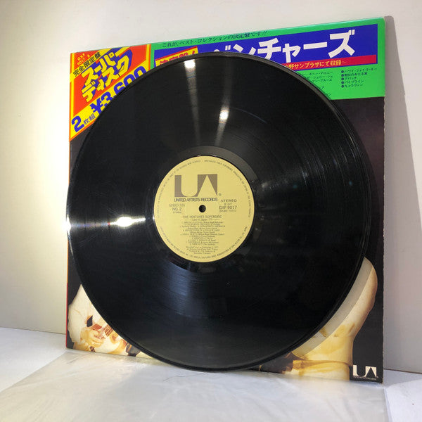 Live In Japan '77