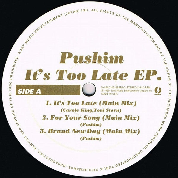 It's Too Late E.P.