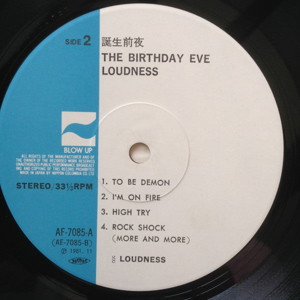 The Birthday Eve
