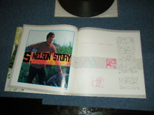 Deluxe In Rock Beat