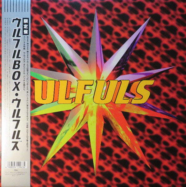Release: Unknown Release-Vinyl-Japan-1996-TOJT-9323~25-6874500