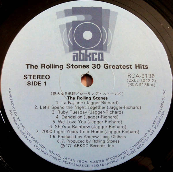 30 Greatest Hits