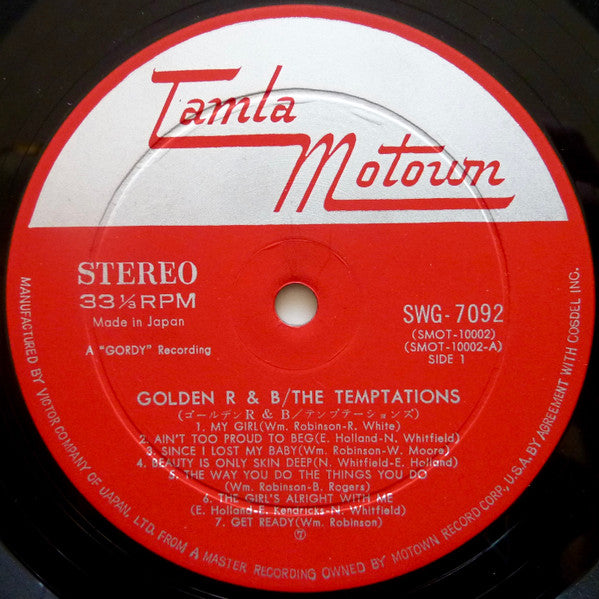 Golden R&B