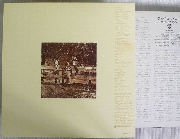 Tupelo Honey