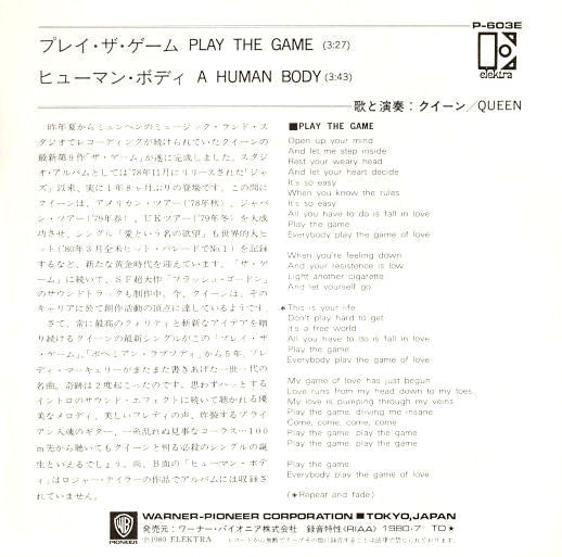 Play The Game