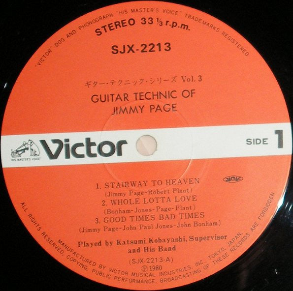 Guitar Technic Of Jimmy Page
