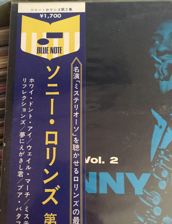 Sonny Rollins Vol. 2