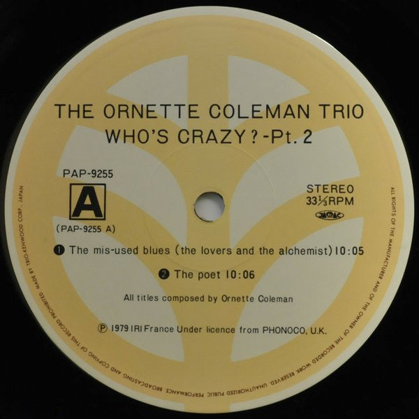 Who's Crazy 2 - La Clef Des Champs 2