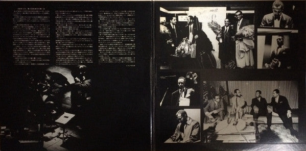 Concert In Japan '66