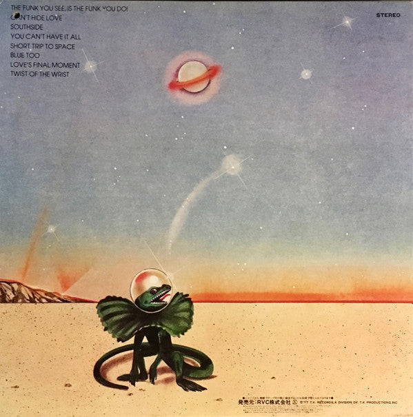 Short Trip To Space