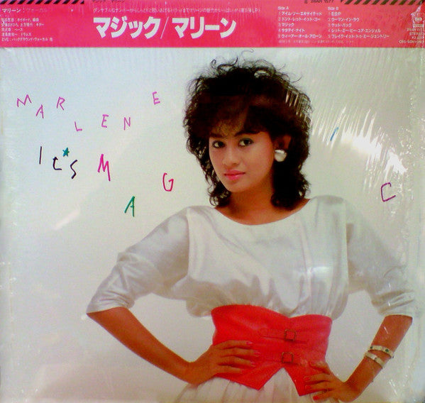 It's Magic = マジック