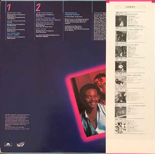 Release: 2 Hot!-Vinyl-Japan-1978-MPF 1211-4730940