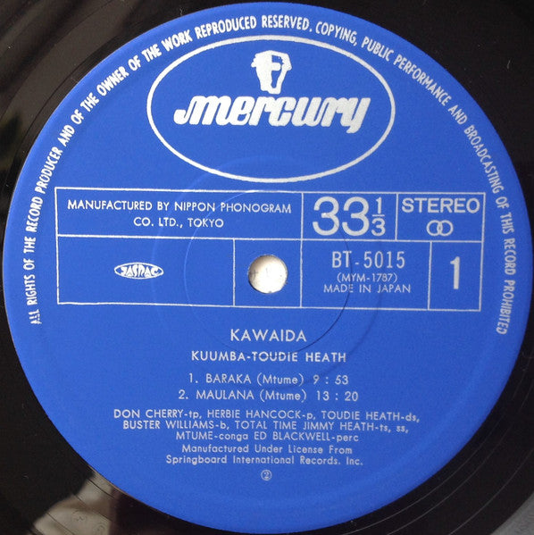 Kawaida = カワイダ