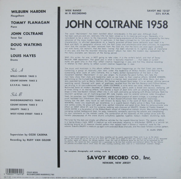 1958: The East Coast Jazz Scene