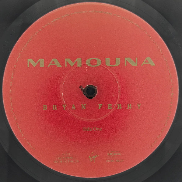 Mamouna