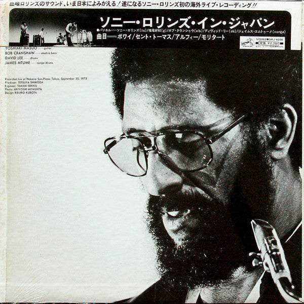 Sonny Rollins In Japan