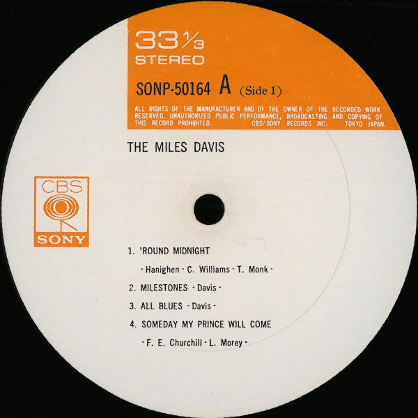 The Miles Davis