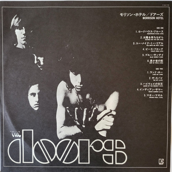 The Soft Parade