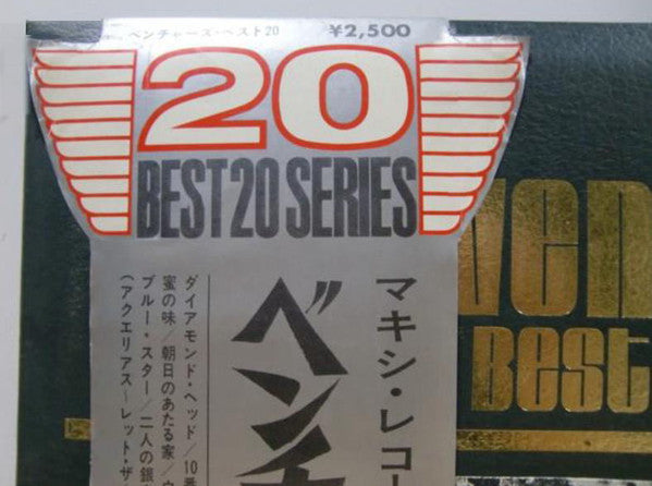 Best 20