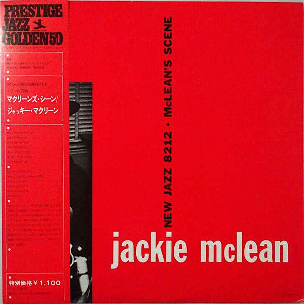 McLean's Scene