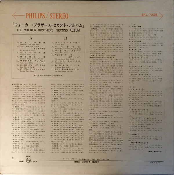 Portrait = ウォーカー・ブラザーズ・セカンド・アルバム