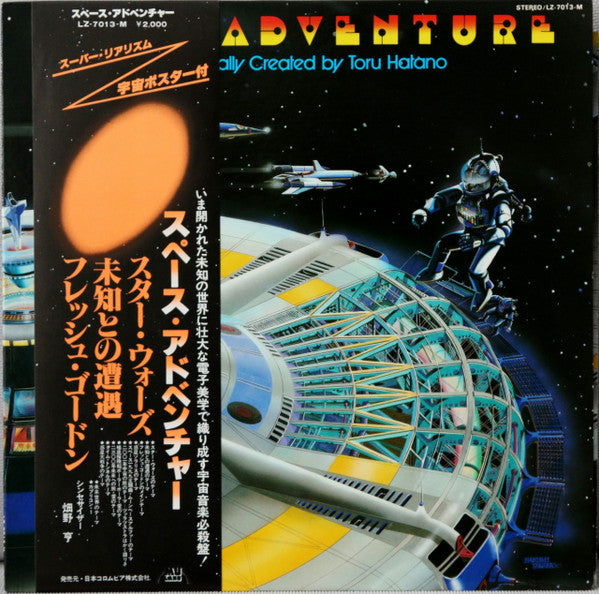 Release: Unknown Release-Vinyl-Japan-1978-LZ-7013-M-8136001