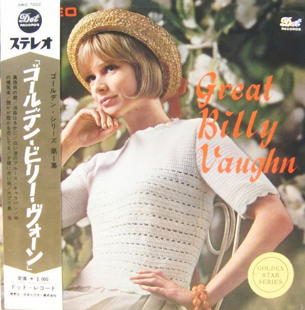Great Billy Vaughn = ゴールデン・ビリー・ヴォーン