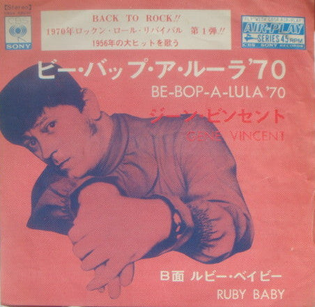 Be-Bop-A-Lula 70