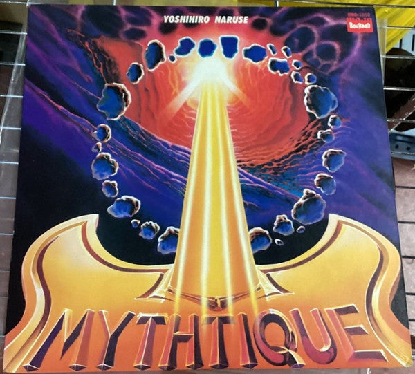 ミスティック= Mythtique