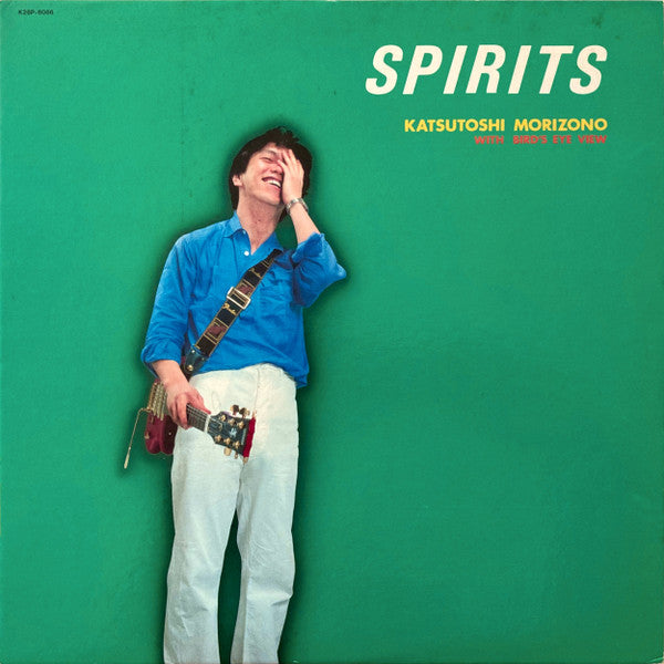 Spirits