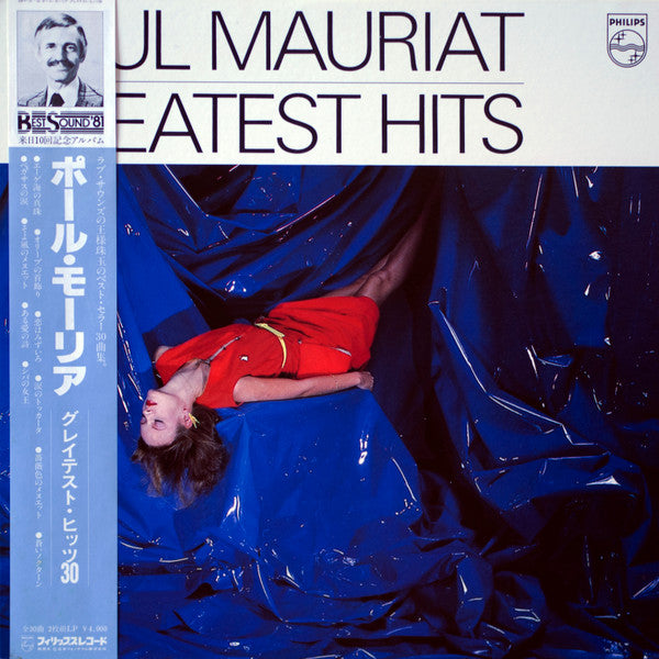 Paul Mauriat Greatest Hits 30