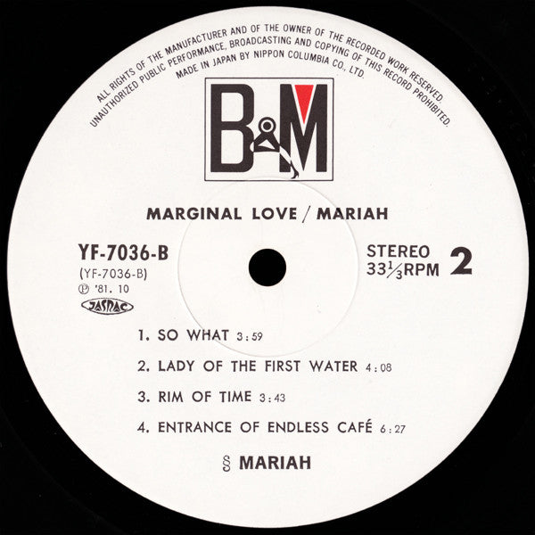 Marginal Love