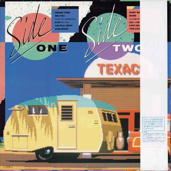Tatsuro Collection