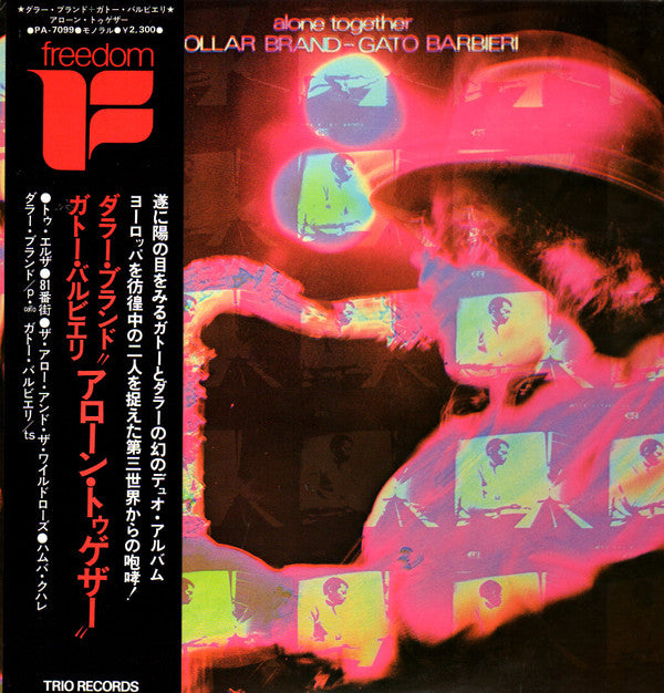 Alone Together