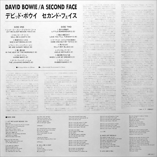 A Second Face