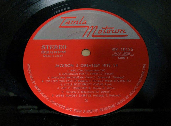 New Soul Greatest Hits 14