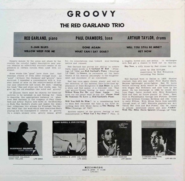 Groovy